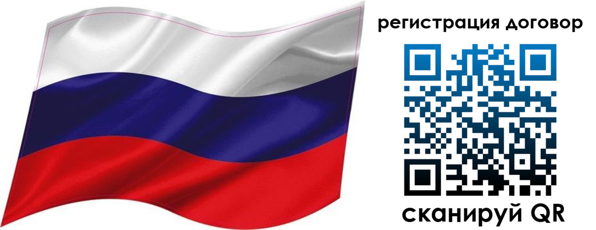 найти адрес прописки в Осинниках